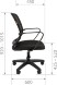 Кресло офисное CHAIRMAN 698 LT
