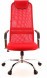 Кресло Everprof EP-708 TM Сетка 