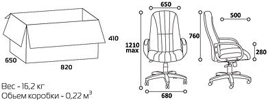 Офисное кресло CHAIRMAN 685 TW / CH 685 TW