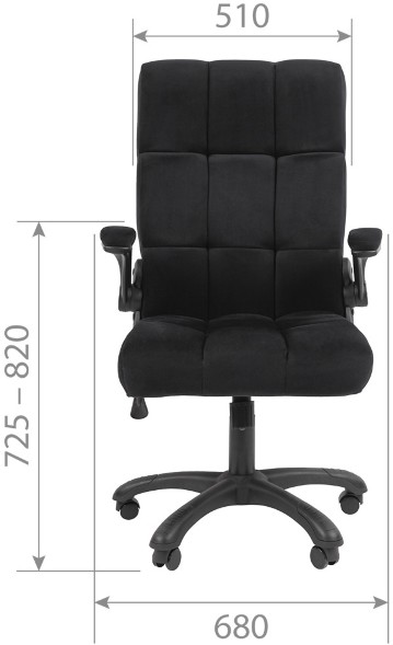 Кресло руководителя CHAIRMAN 444 HOME