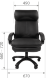 Кресло руководителя CHAIRMAN 505