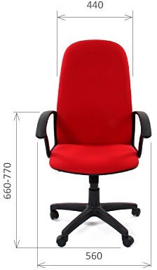 Кресло офисное CHAIRMAN 289 NEW