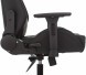 Кресло игровое Knight Outrider