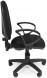 Офисное кресло CHAIRMAN 205 (Престиж Эрго)