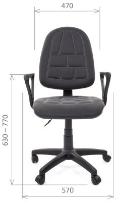 Офисное кресло CHAIRMAN 205 (Престиж Эрго)