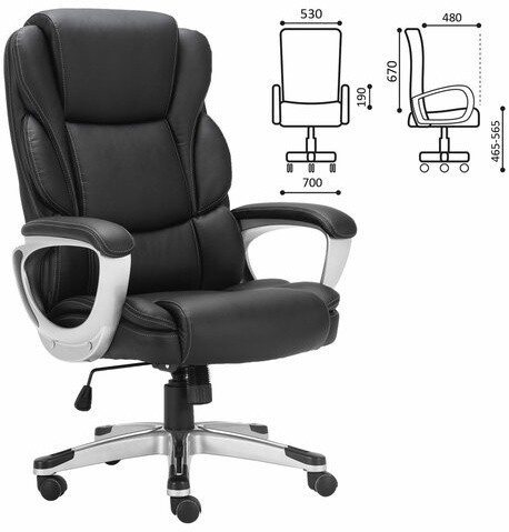 Кресло руководителя BRABIX PREMIUM &amp;quot;Rest EX-555&amp;quot; 